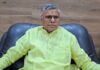 ‘ट्रांसफर गेम’ के बाद सहम गये हैं मंत्री धर्मवीर प्रजापति, मुख्यालय पर मीडिया वालों की ‘नो एंट्री’