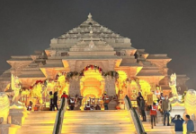 राम मंदिर के दान में गबन: यहां से बरामद हुए 12 लाख