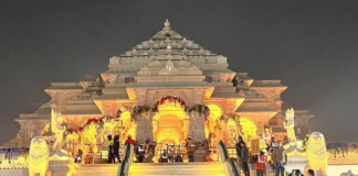 राम मंदिर के दान में गबन: यहां से बरामद हुए 12 लाख