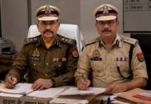 होमगार्ड विभाग- ‘फर्जी’ मेडिकल सर्टिफिकेट बनवा कर खेला गया ‘याचना’ का खेल