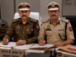 होमगार्ड विभाग- ‘फर्जी’ मेडिकल सर्टिफिकेट बनवा कर खेला गया ‘याचना’ का खेल