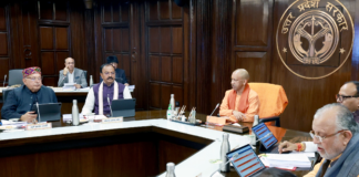कैबिनेट बैठक में 28 प्रस्ताव पास, स्टार्टअप को प्रोत्साहन के लिए नई नीति को मंजूरी