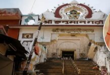 हनुमानगढ़ी में नमाज न होने का दावा सरासर ‘झूठा’: स्वामी जीतेन्द्रानंद