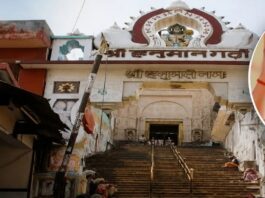 हनुमानगढ़ी में नमाज न होने का दावा सरासर ‘झूठा’: स्वामी जीतेन्द्रानंद