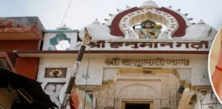 हनुमानगढ़ी में नमाज न होने का दावा सरासर ‘झूठा’: स्वामी जीतेन्द्रानंद