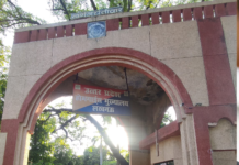 एक्शन मोड में डीजी डी.के.ठाकुर-‘हाउस बिल्डिंग एडवांस’ की रकम का भुगतान ना करने वाले क्लर्क को लगायी ‘फटकार’