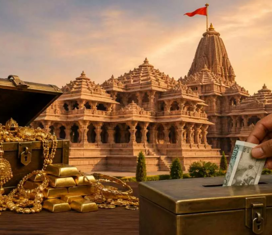 राम के नाम पर लूट : एक था रामालय ट्रस्ट !