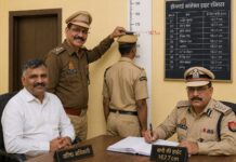 होमगार्ड मुख्यालय पर बनी फर्जी भर्ती बोर्ड, एसएसओ आर.के.आजाद,जेएसओ अवनीश सिंह ने खूब कमाया माल