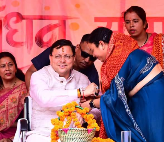 रक्षाबंधन पर मुख्यमंत्री धामी का महिलाओं को बड़ा तोहफा- ‘हाईटेक टॉयलेट’ से लेकर ‘पिंक ई-बस’ तक कई घोषणाएं