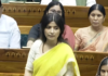 लोकसभा में डिंपल यादव ने सरकार को घेरा- अगर कानून लाना ही है तो सांसदों के दल-बदल पर लाइए
