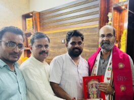किसान मोर्चा के प्रदेश अध्यक्ष देवेंद्र सिंह का मुरादनगर आगमन, ‘किसान चौपाल’ में हुआ भव्य स्वागत