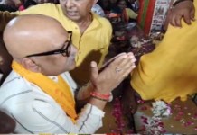 अयोध्या : अब हनुमान जी उठाएं गदा और चंदा चोरों का फैसला करें – अजय राय