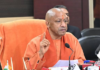 यूपी कैबिनेट का फैसला: अब हर श्रमिक को न्यूनतम मजदूरी का अधिकार