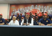 भाजपा की नकारात्मक राजनीति और भ्रष्टाचार के खिलाफ लड़ेंगे समाजवादी-अखिलेश यादव