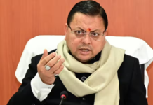 उत्तराखंड में सियासी संग्राम तेज, ताजा सर्वे ने बढ़ाई कांग्रेस की टेंशन, धामी के कामों पर BJP का दांव!