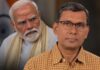 प्रधानमंत्री की सोच को ध्वस्त कर रहें रोड सेफ्टी प्रोजेक्टर के चीफ इंजीनियर आर.आर.राजू