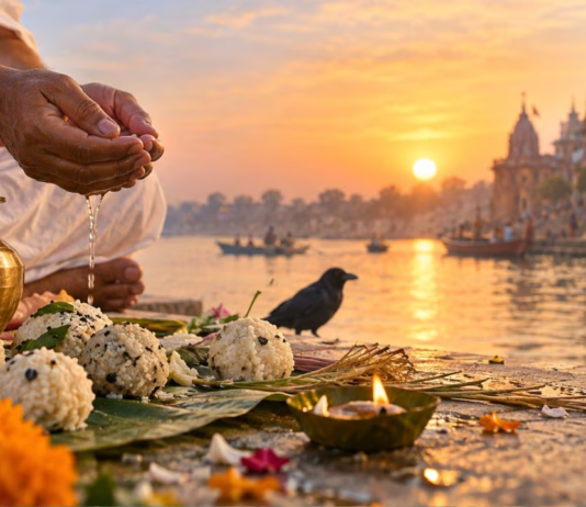 पितृपक्ष