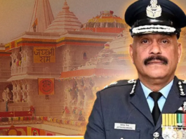 आसमान की कमान से अयोध्या की जिम्मेदारी तक : वर्दी, वीरता और राष्ट्र सेवा की एक प्रेरक गाथा