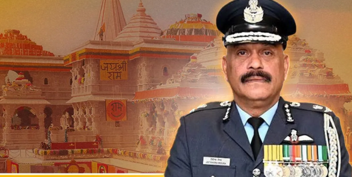sena mishra