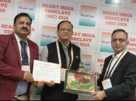 हार्ट इंडिया कानक्लेव 2026 – 100 से अधिक विशेषज्ञों ने की शिरकत