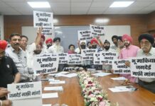 डिप्टी सीएम बृजेश पाठक के खिलाफ ‘आपत्तीजनक’ भाषा बोलने वाली महिला जगदेई के खिलाफ कानूनी कार्रवाई हो: संयुक्ता भाटिया