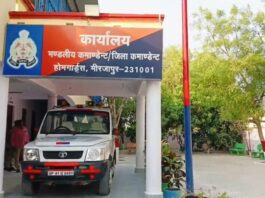मिर्जापुर में होमगार्डों के मेडिकल पर अवैध वसूली पर जमकर हुआ हंगामा