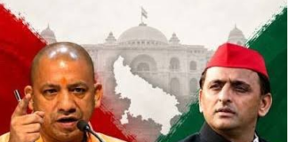 UP- MLC चुनाव के नतीजों में बीजेपी को झटका