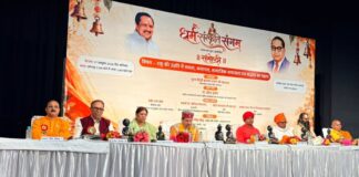 धर्म संस्कृति संगम की संगोष्ठी में बोले संरक्षक डॉ. इंद्रेश कुमार