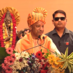 2017 से पहले था ‘रूल ऑफ माफिया’, हमने लागू किया ‘रूल ऑफ लॉ: योगी