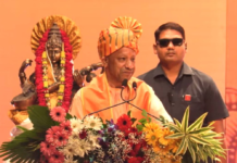 2017 से पहले था ‘रूल ऑफ माफिया’, हमने लागू किया ‘रूल ऑफ लॉ: योगी